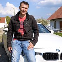 Отзыв от Руслан - DTV виза